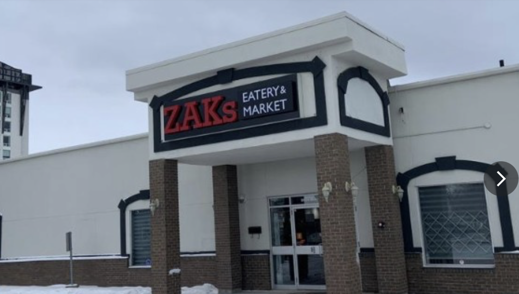 Afghan bakery in Calgary 
